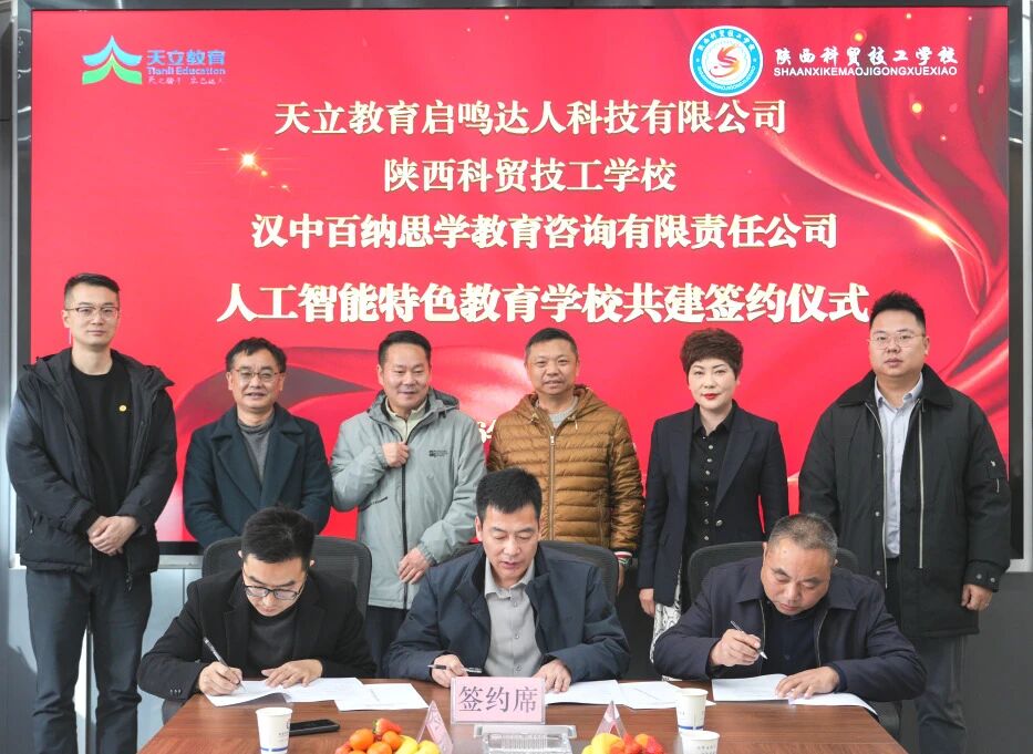 微信图片_20260305164322