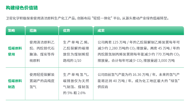 微信图片_20260306090156_111_219