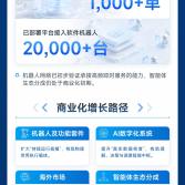 äºè¿¹_compressed