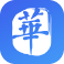 财华社