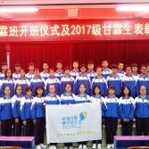 å¾ç2