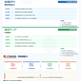 å¾2