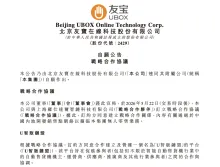å¾ç1