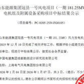 å¾ç2