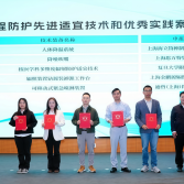 å¾ç1
