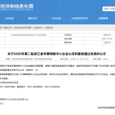 å¾ç1