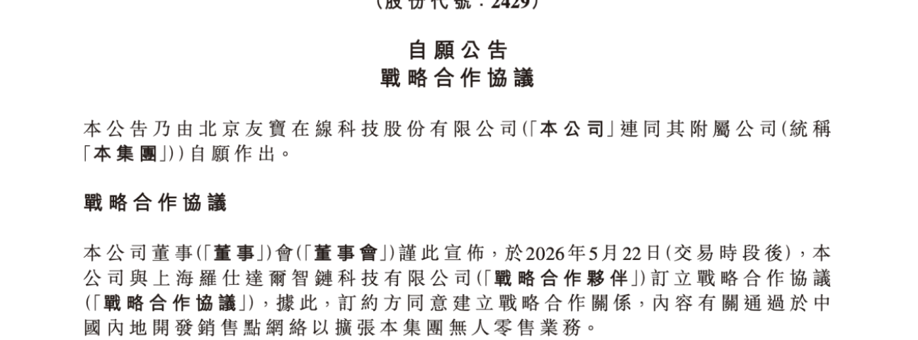 å¾ç1
