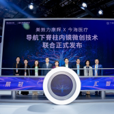 å¾ç1