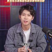 åè¯ºè¯ååºå¸­ç¬¬äºå±ç»çåºæ¿ä¸TGVææ¯å¤§ä¼-å°é¢