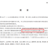 å¾ç2