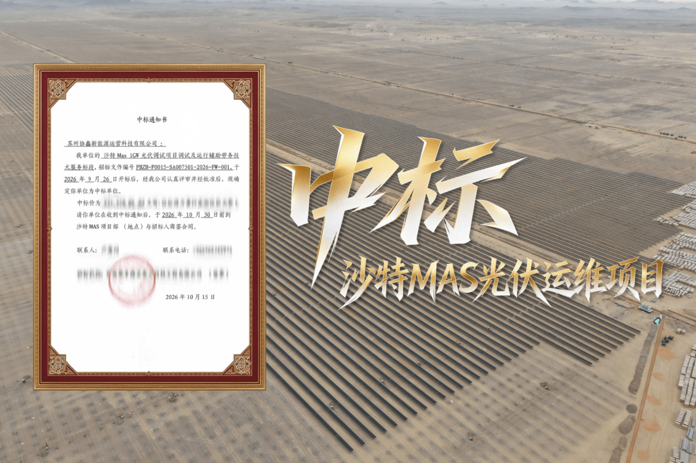 插图222