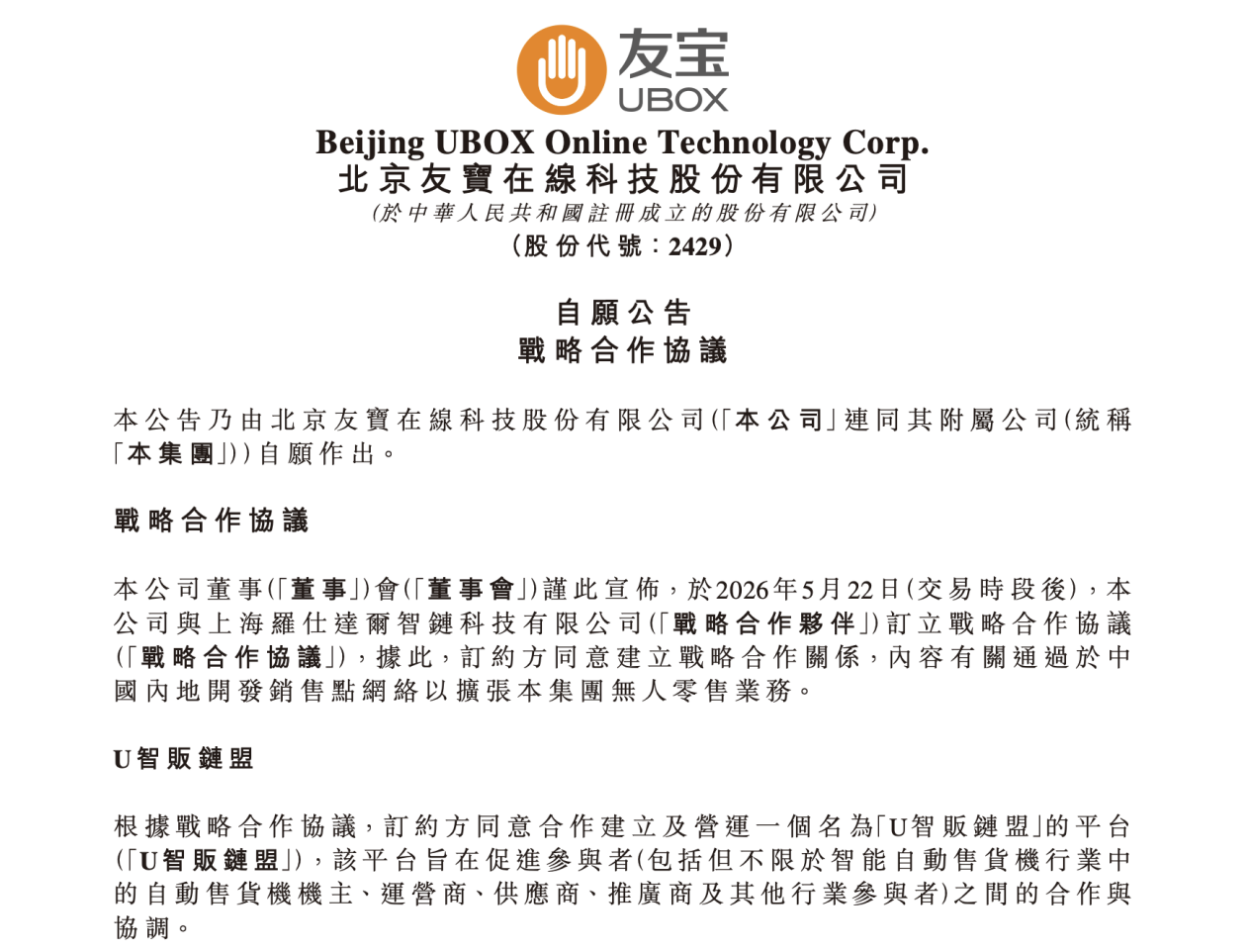 图片1 图片1