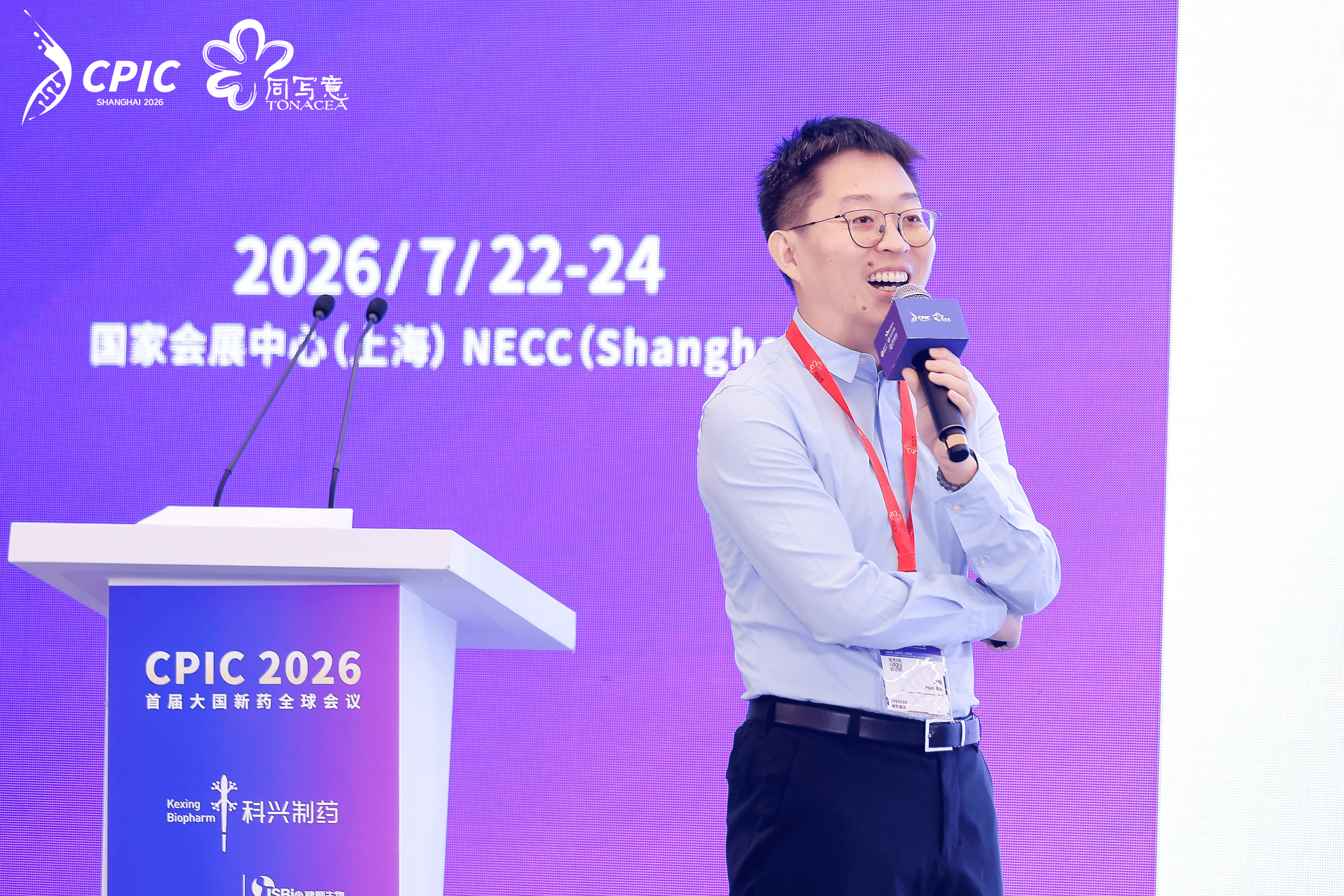 图片3_new 图片3_new