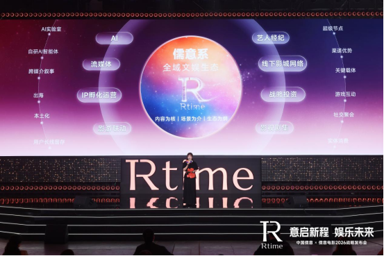 1781660303830078353.png image.png