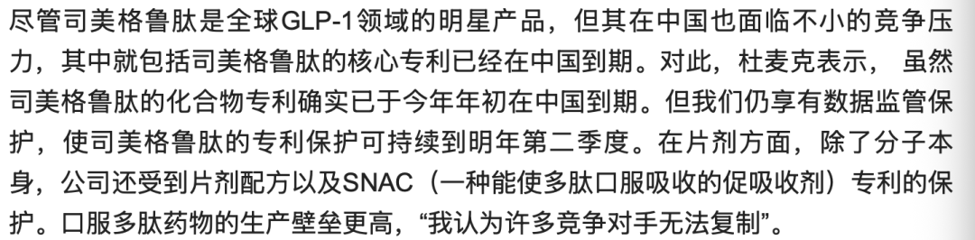 图片1 图片1