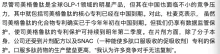 å¾ç1