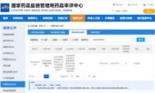 åè¯º2